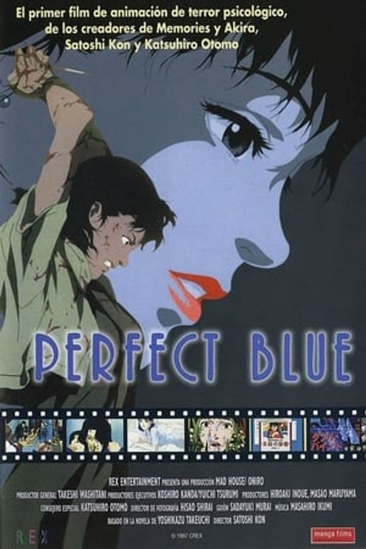 Movie Perfect Blue