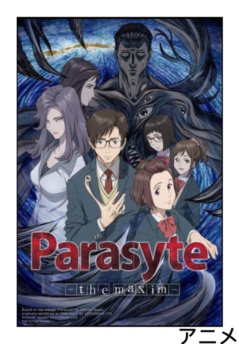 Serie Parasyte -the maxim-