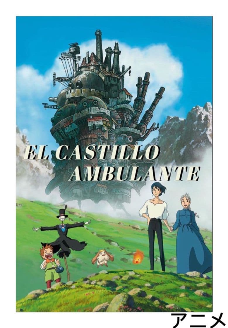 Película Howl's Moving Castle