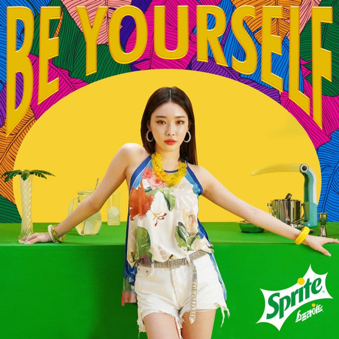 Canción Be Yourself