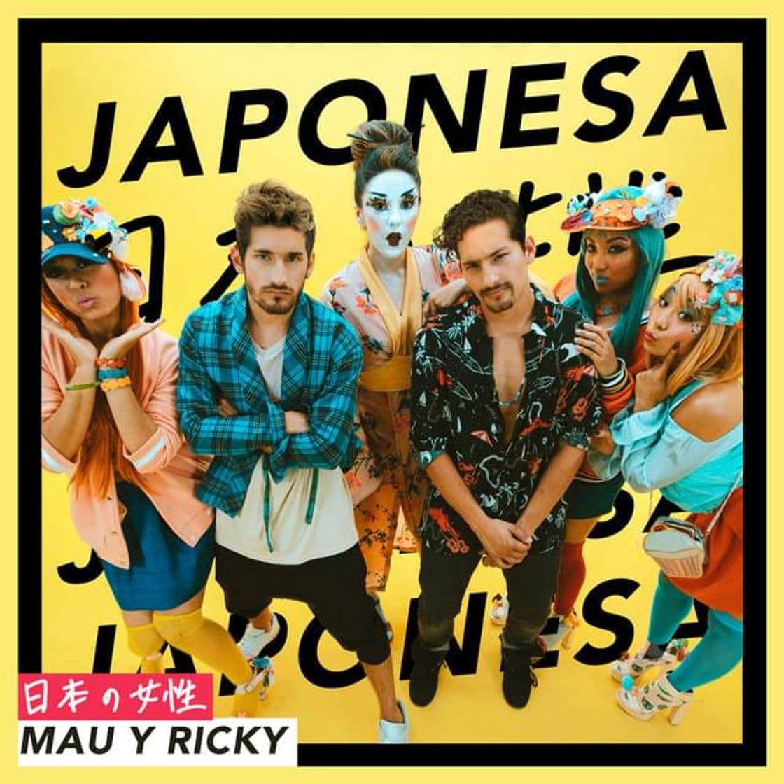 Music Mau y Ricky - Japonesa (Official Lyric Video) - YouTube