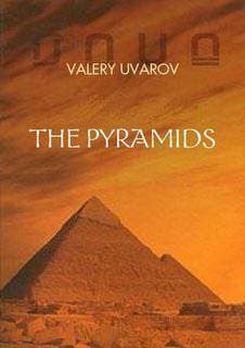 Book The Pyramids