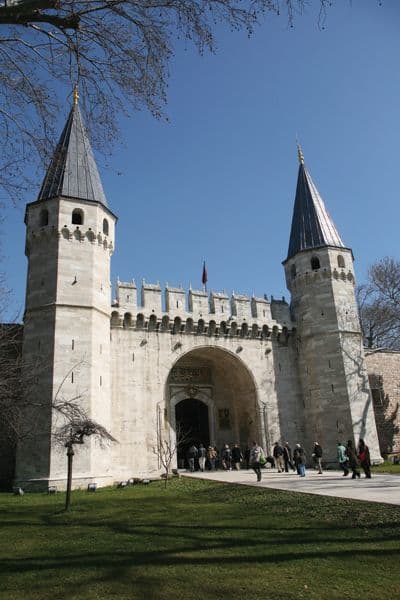 Lugar Palacio de Topkapi