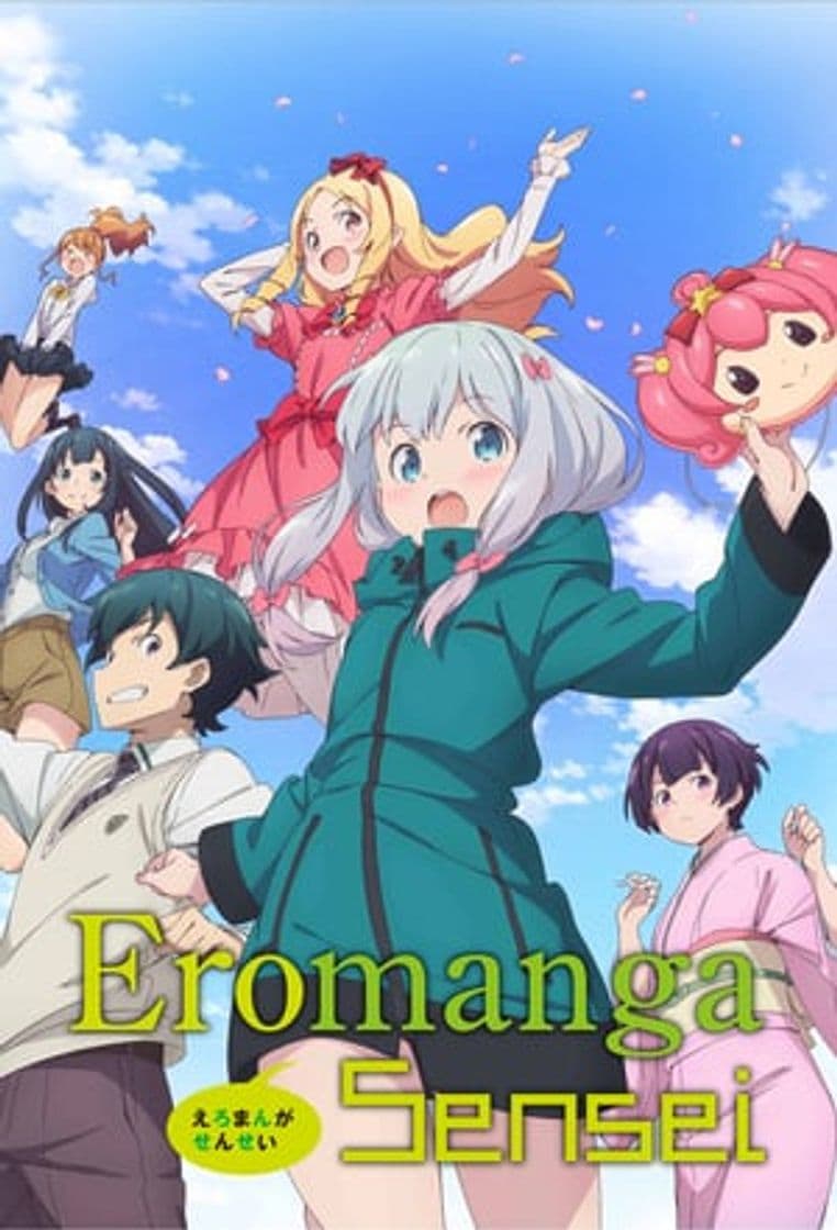 Serie Eromanga Sensei