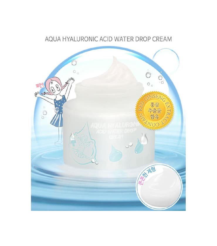 Producto Elizavecca Aqua Hyaluronic Acid Water Drop Cream 