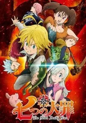 Serie Nanatsu no Taizai