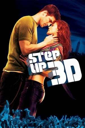 Película Step Up 3D