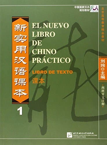 Libro El nuevo libro de chino practico vol.1 - Libro de texto