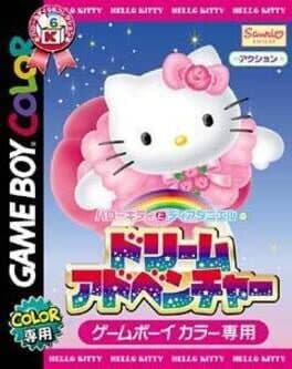 Videojuegos Hello Kitty to Dear Daniel no Dream Adventure