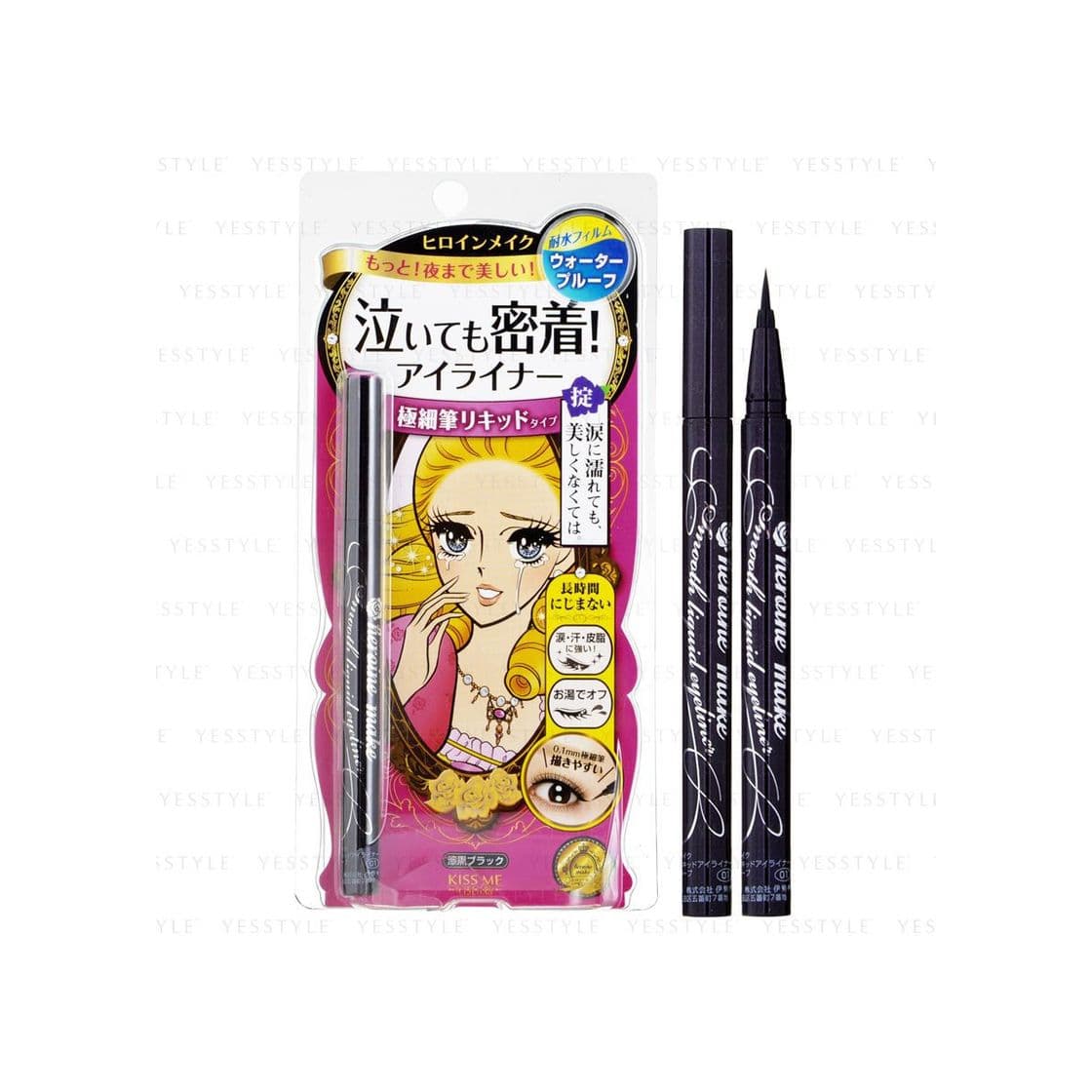 Product ISEHAN Kiss Me Heroine Make Smooth Liquid Eyeliner - 3 Types