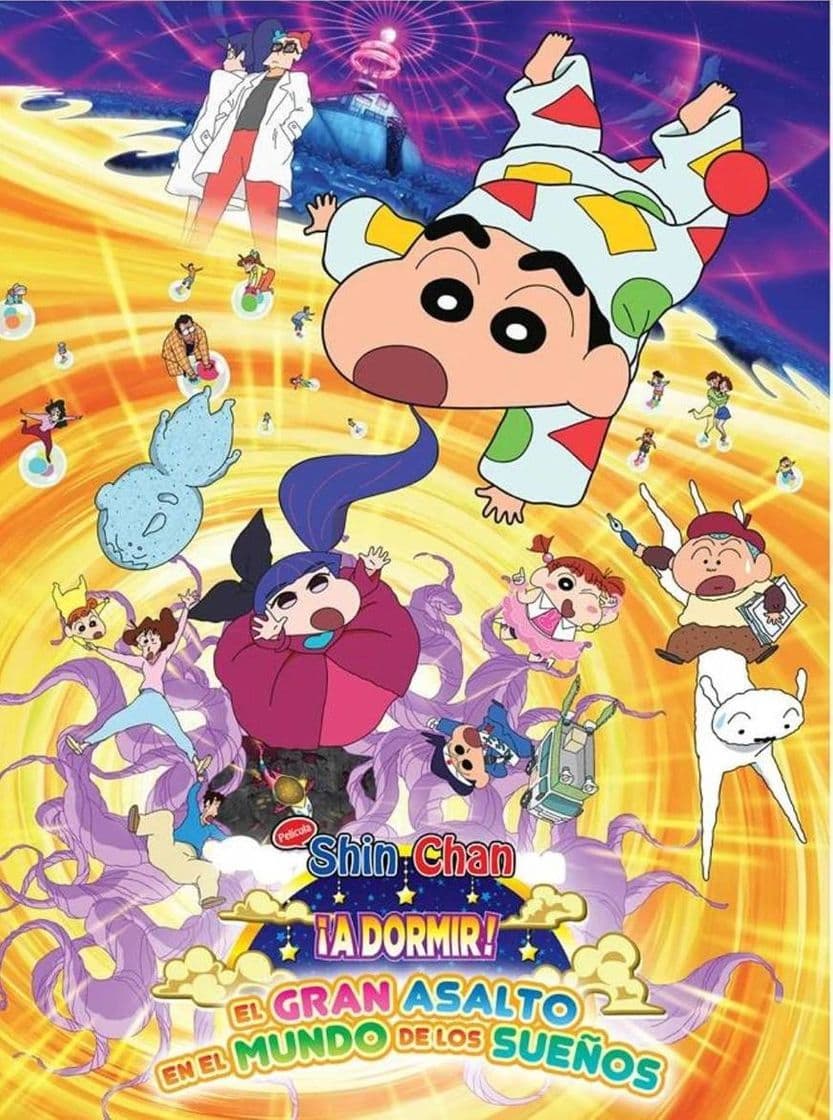 Película Shin chan: A dormir! El gran asalto del mundo de los sueños