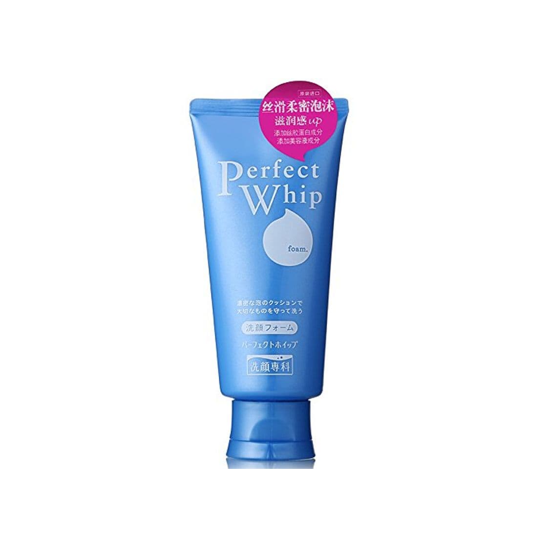 Beauty Senka Shiseido Perfect Whip 120g