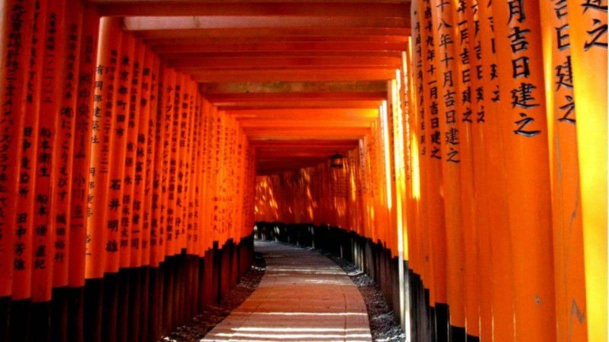 Place Fushimi Inari-taisha