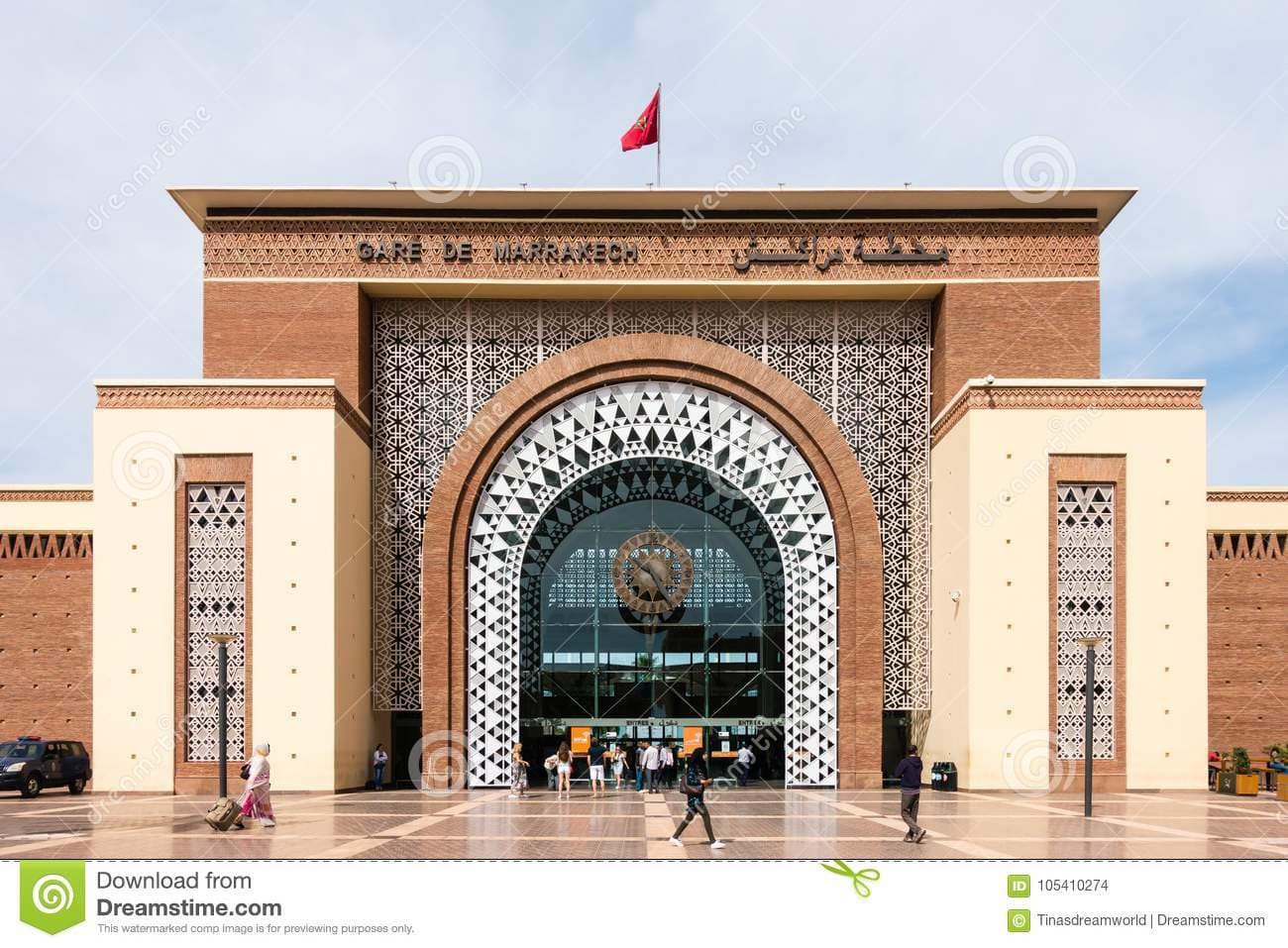 Lugar Marrakech Railway Station