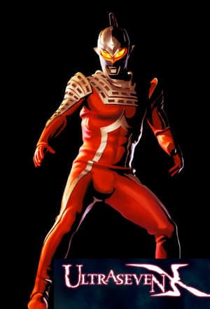 Serie Ultraseven X