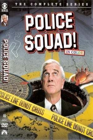 Movie Police Squad!