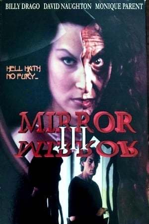 Movie Mirror, Mirror III: The Voyeur