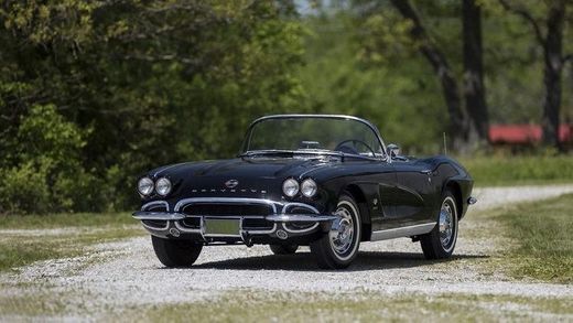 Fashion 1962 Chevrolet Corvette C1