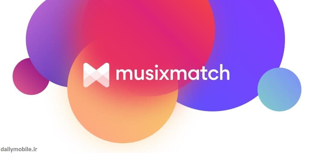 App Musixmatch