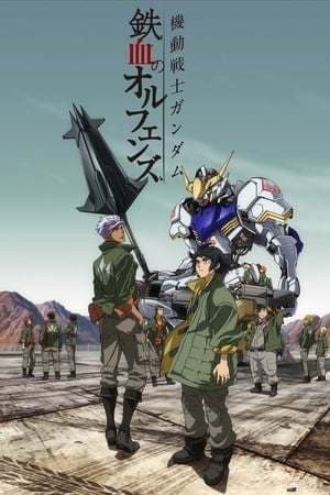 Serie Mobile Suit Gundam: Iron-Blooded Orphans