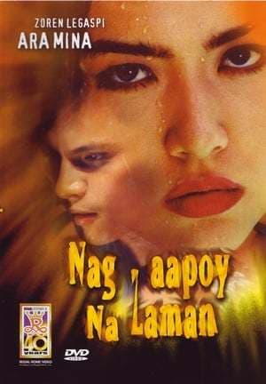 Movie Nag-aapoy na laman