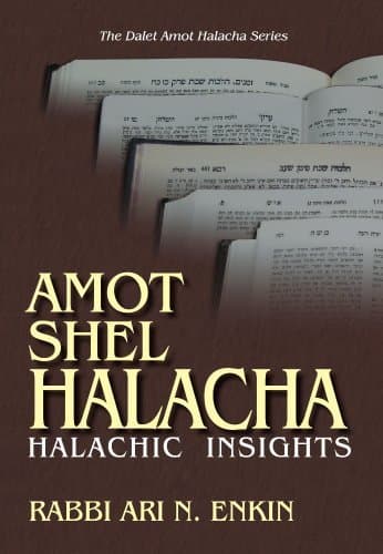 Book Enkin, R: Amot Shel Halacha