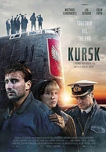 Movie Kursk