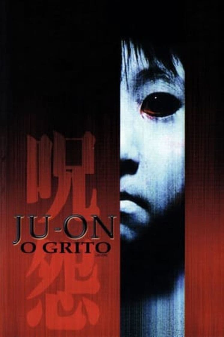 Película Ju-on: The Grudge