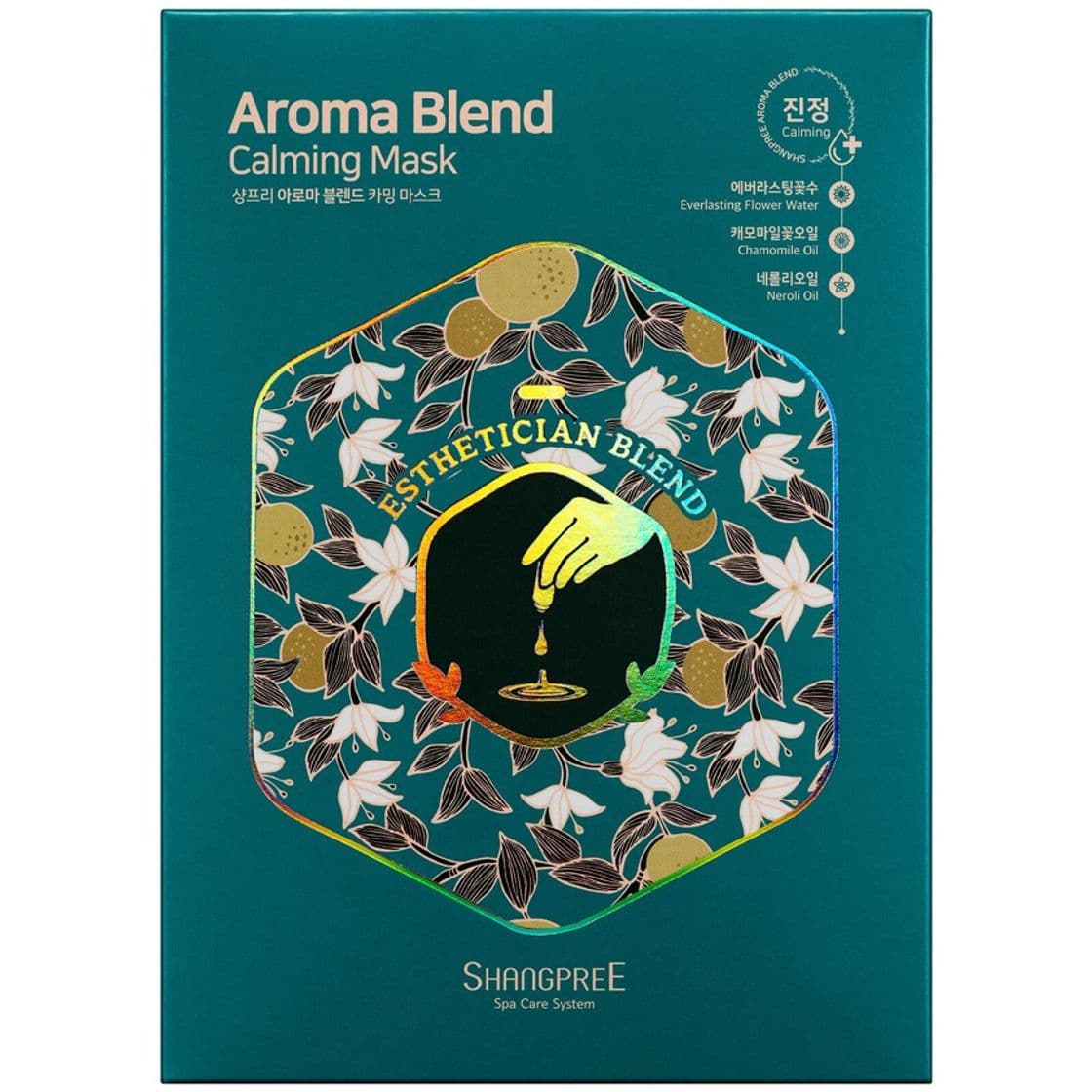 Producto Shangpree Aroma Blend Calming Mask 