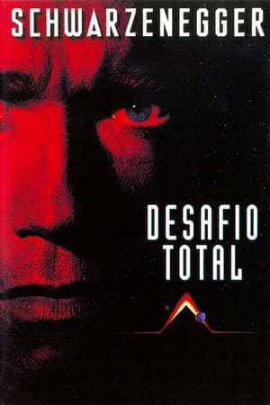 Película Total Recall