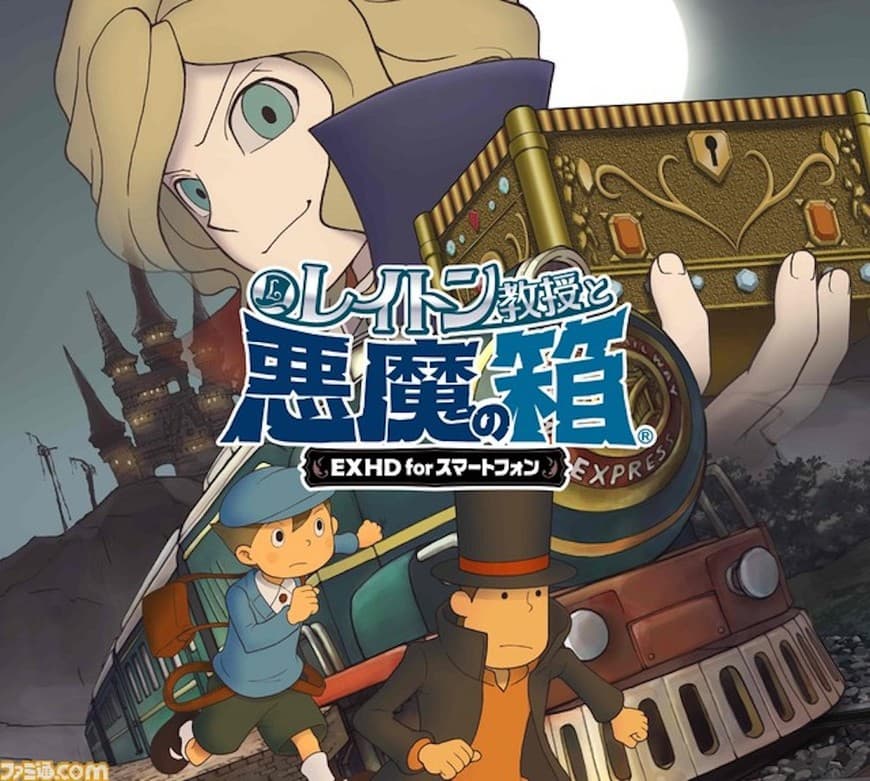 Videogames Professor Layton and the Diabolical Box HD for Mobile