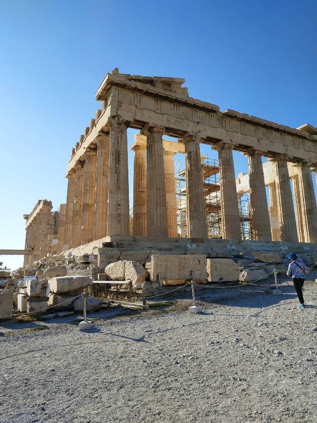 Lugar Acrópolis de Atenas