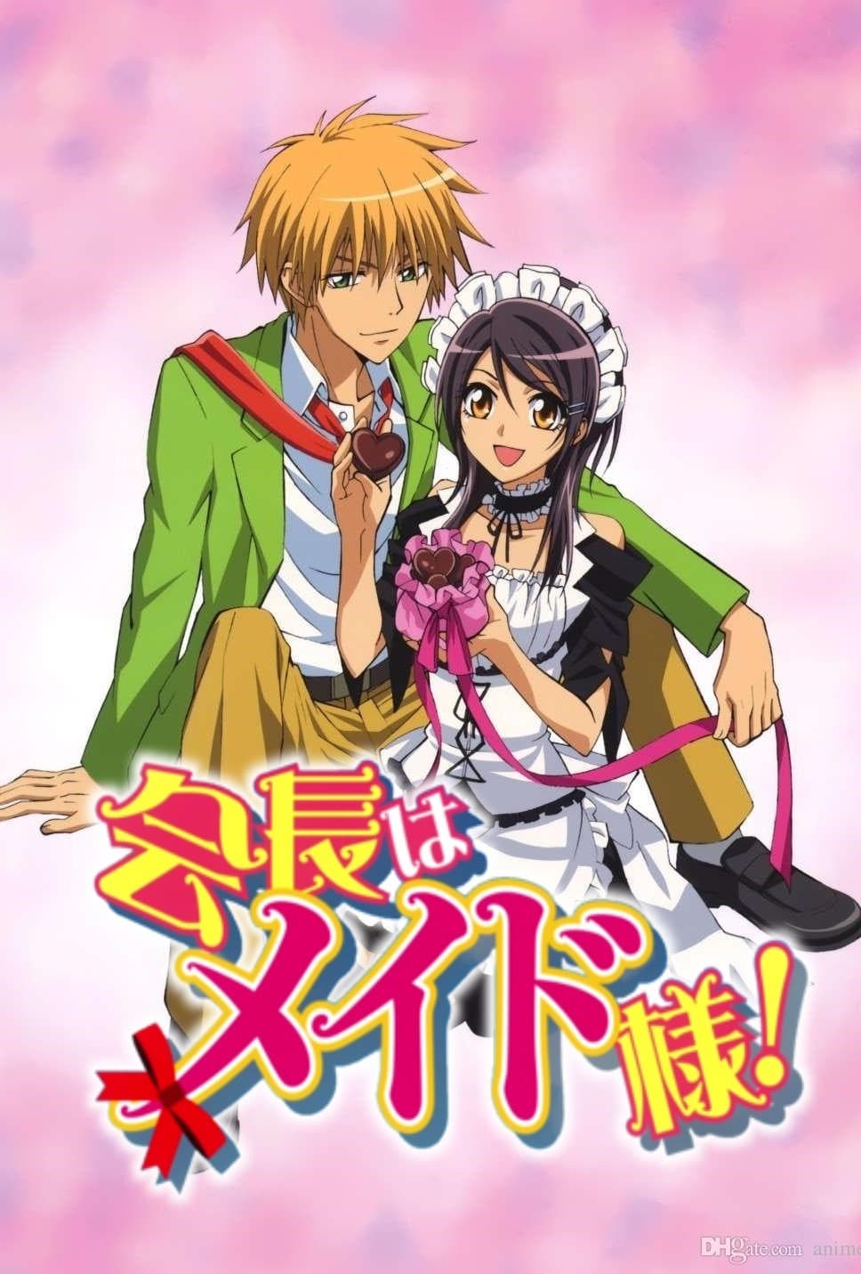 Serie Kaichou wa maid sama! Omake dayo - OVA