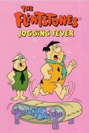 Movie The Flintstones: Jogging Fever