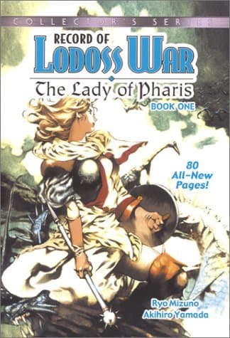 Libro Record of Lodoss War: The Lady of Pharis: 1