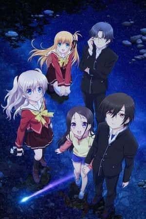 Serie Wakakusa no Charlotte