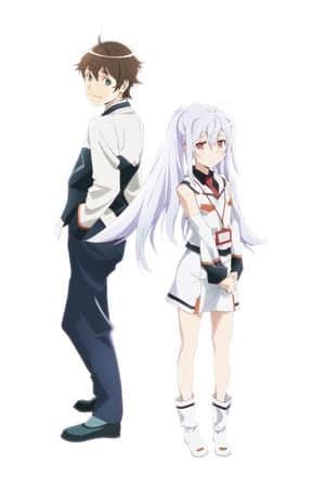 Serie Plastic Memories