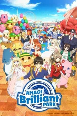 Serie Amagi Brilliant Park