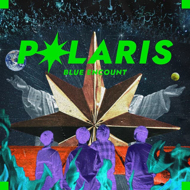 Music Polaris