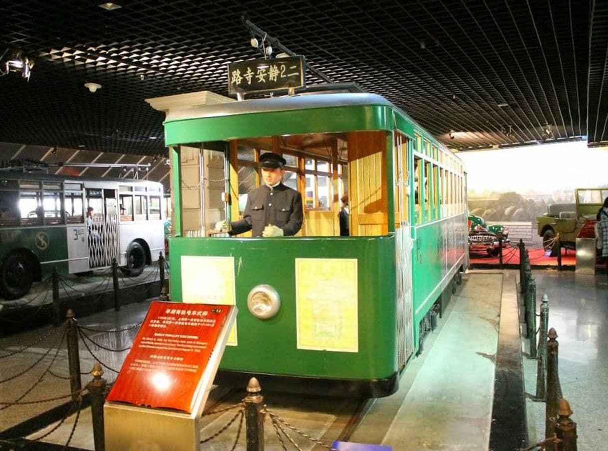 Place Shanghai History Museum