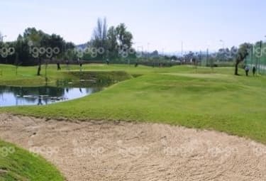 Lugar Quinta das Lágrimas Academia de Golfe