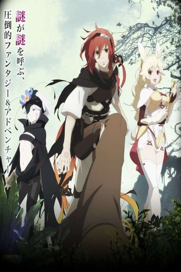 Fashion Rokka no Yuusha Todos os Episodios Online - Animes Online