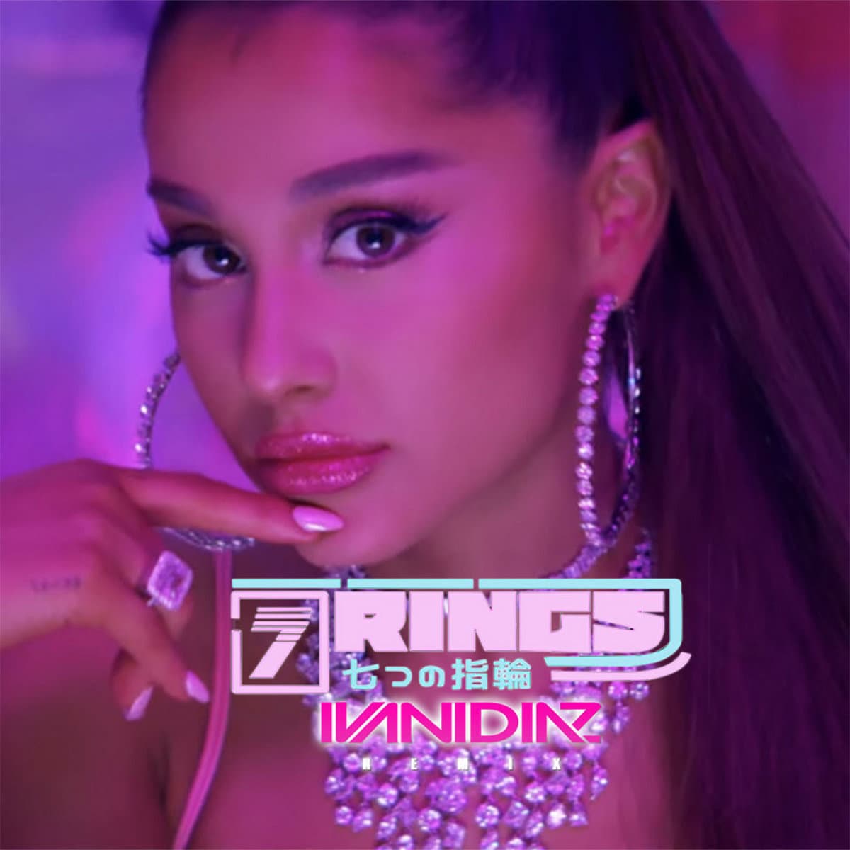 Music 7 rings