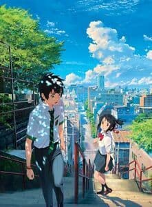 Serie Your name