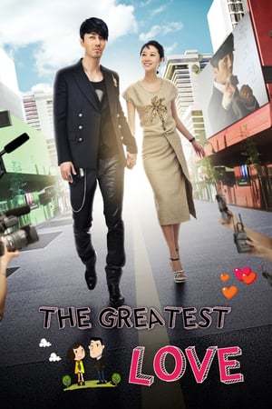 Serie The Greatest Love