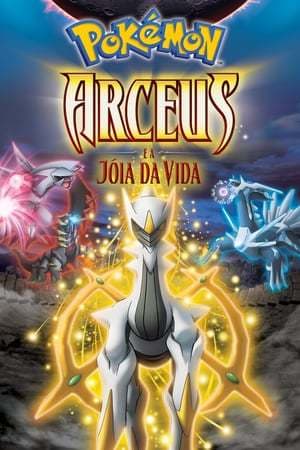 Película Pokémon: Arceus and the Jewel of Life