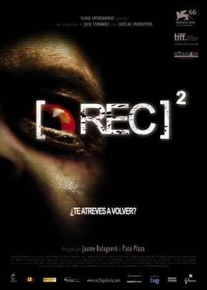 Movie [REC]²