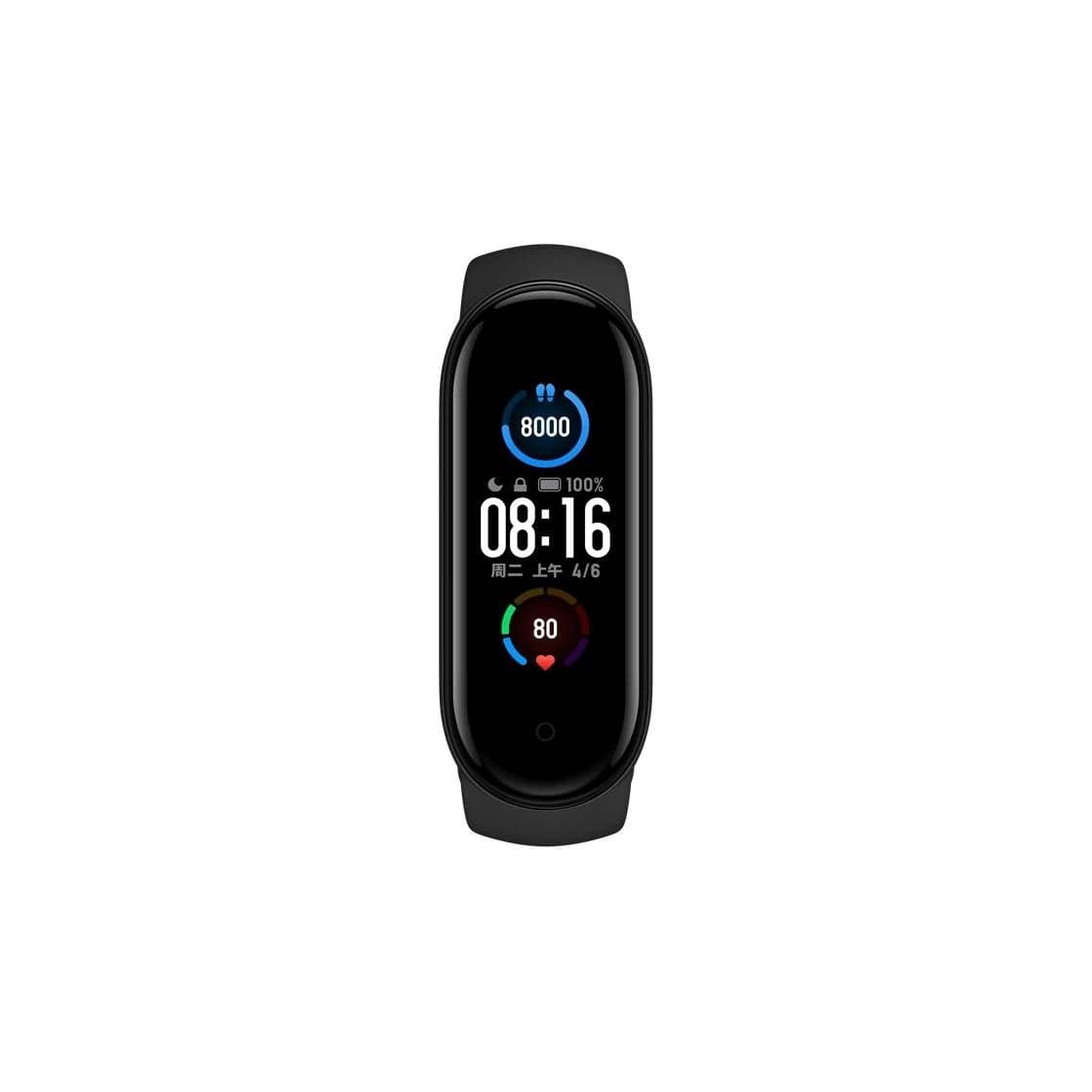 Product Xiaomi mi band 5 