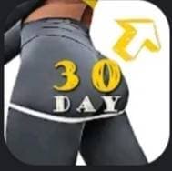 App 30 Day Butt & Leg Challenge