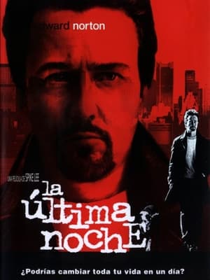 Movie 25th Hour